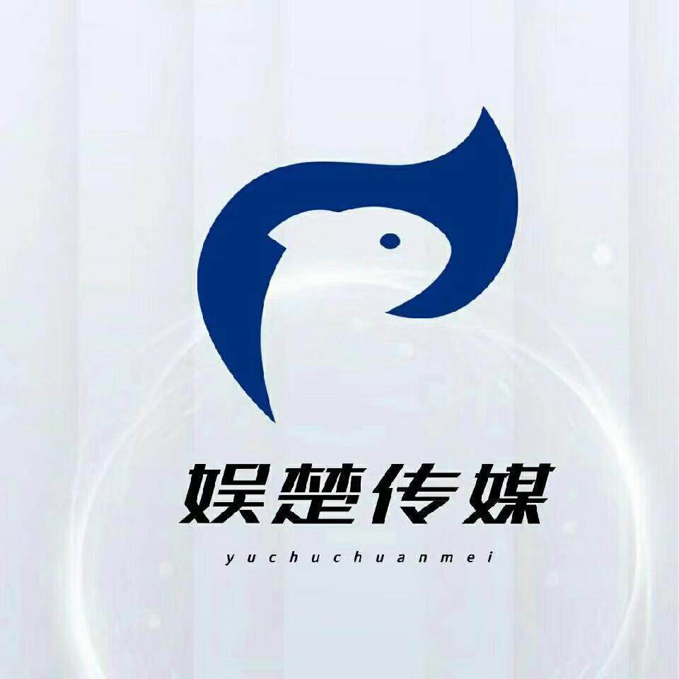 山东娱兴文化传媒有限公司logo