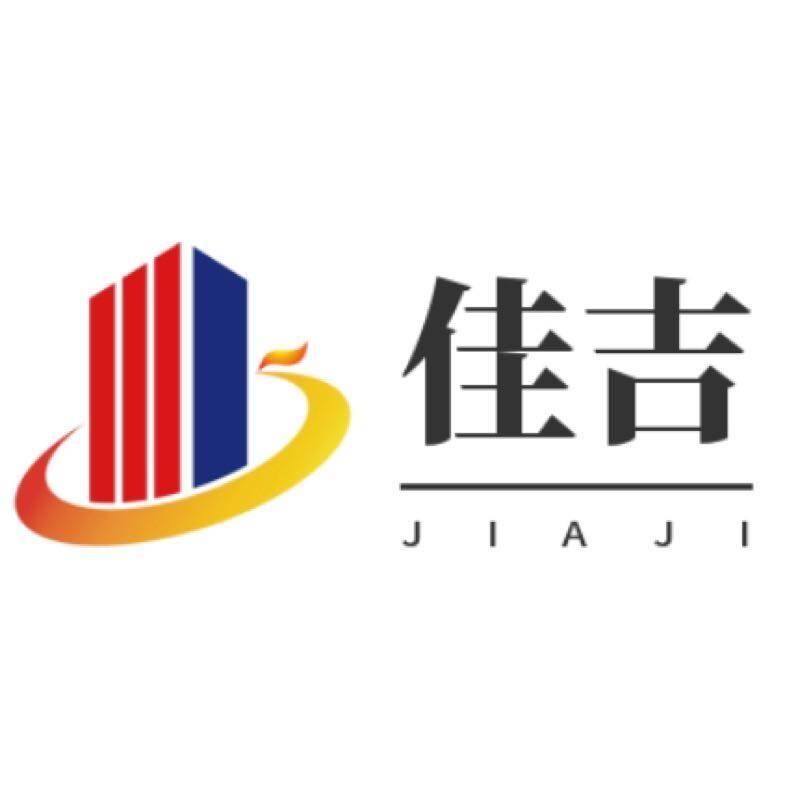 广州佳吉物流有限公司logo