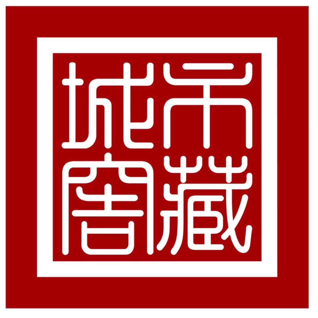 融汇仓储招聘logo