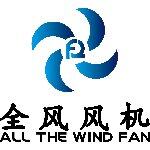 广东全风机电环保科技有限公司logo