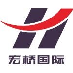 东莞市宏桥国际货运代理有限公司logo