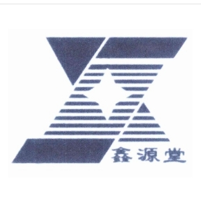 昆明鑫源堂医药有限公司logo
