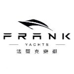 法蓝克游艇（深圳）有限公司logo
