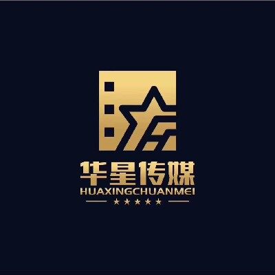 华星传媒招聘logo