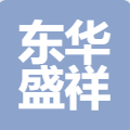 东华盛祥商贸招聘logo