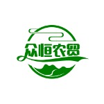 山西众恒农产品进出口贸易有限公司logo