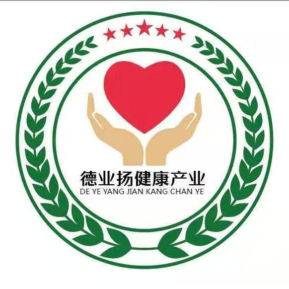 广西德业扬健康产业发展有限公司logo