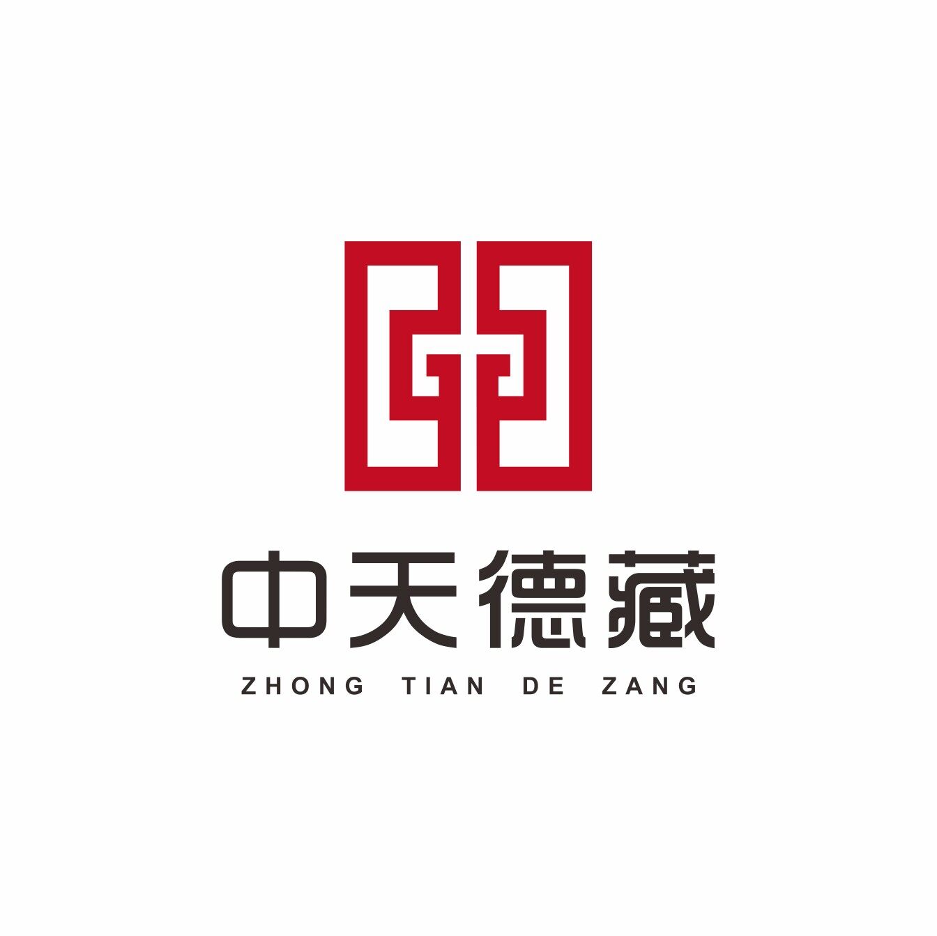成都中天德藏文化传播有限公司logo