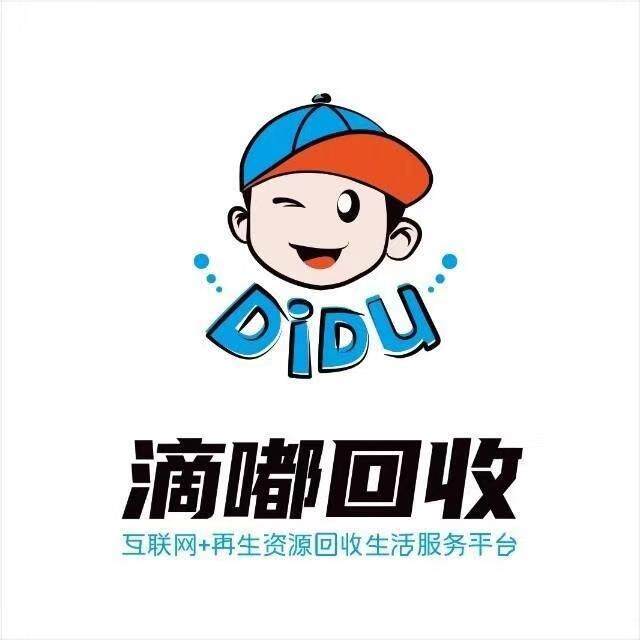 丽新深圳环保科技招聘logo