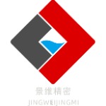 东莞景维精密塑胶模具有限公司