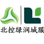 江门新会北控绿润城市服务有限公司logo