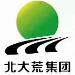 岑溪市桦语商贸logo