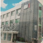 东莞市正弘橡塑有限公司