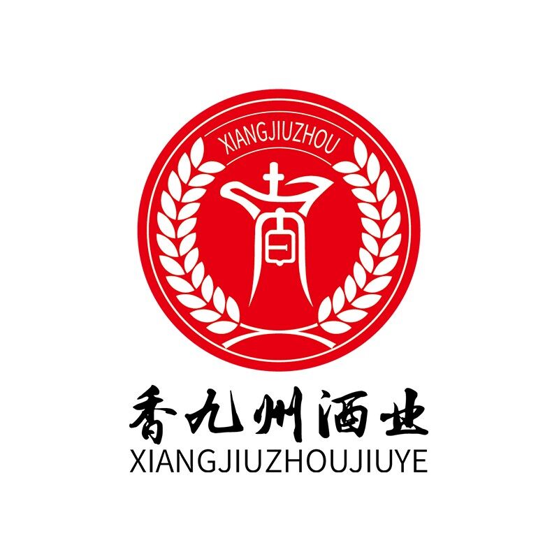 贵州香九州酒业有限责任招聘logo