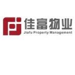 开平佳富物业管理有限公司logo