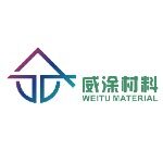 东莞市威涂环氧地坪材料有限公司logo