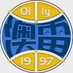惠州市澳雷体育文化传媒有限公司logo
