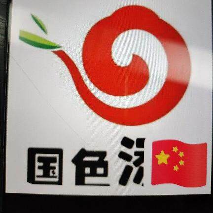 国色添香茶艺馆logo