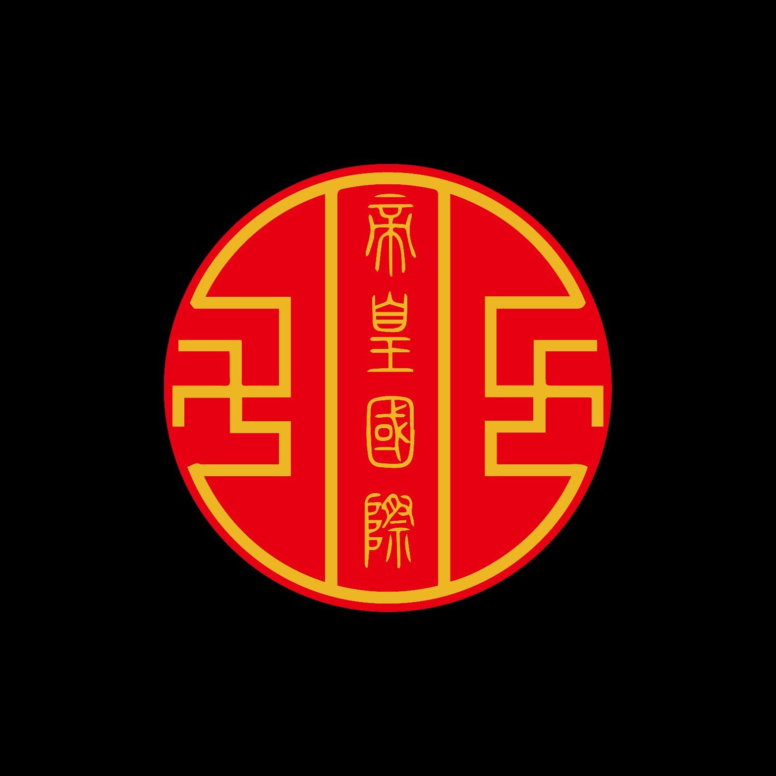 东莞市帝凰宴酒业有限公司logo