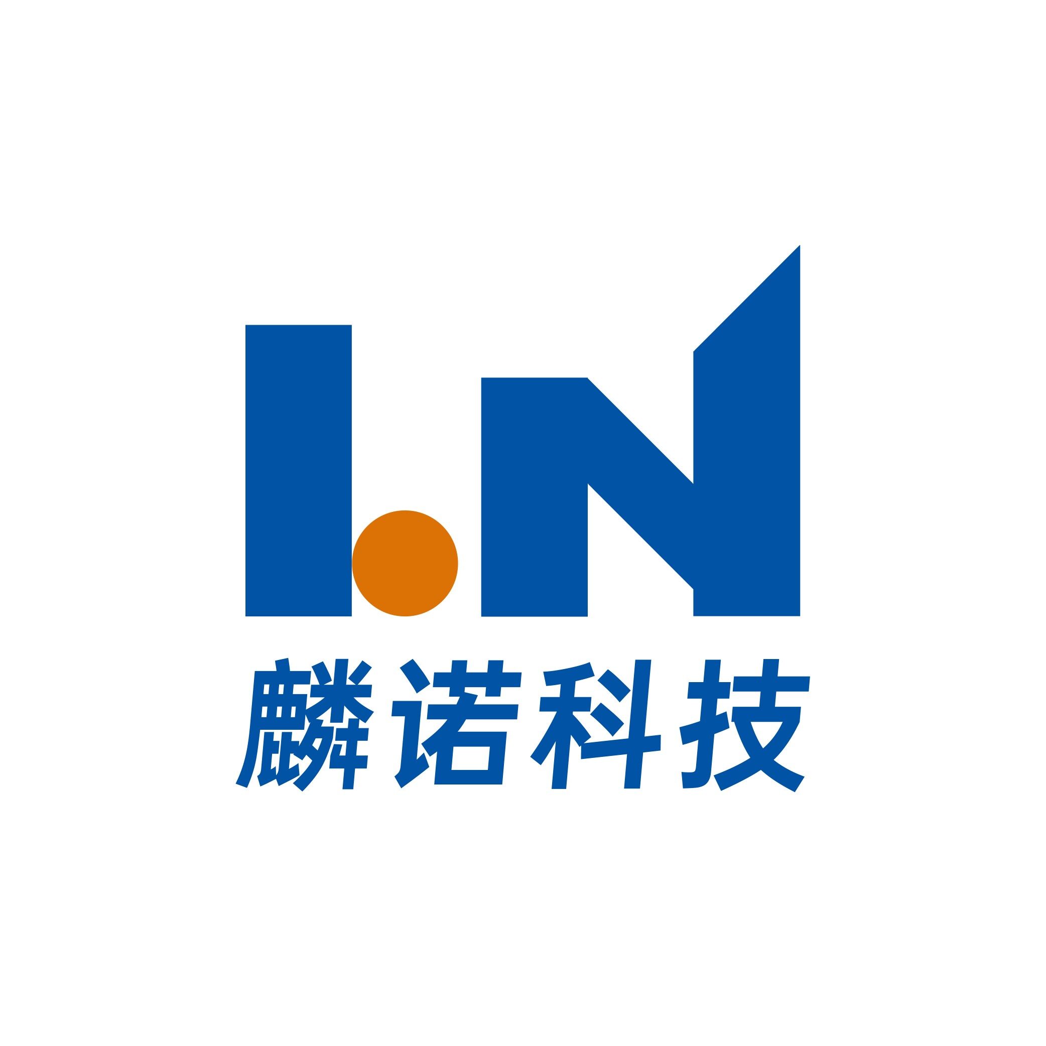 麟诺临汾信息科技有限公司logo