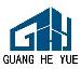 光禾悦智能科技logo