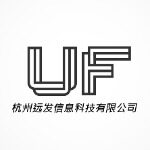 杭州远发信息科技有限公司logo