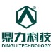 东莞市鼎力自动化科技有限公司