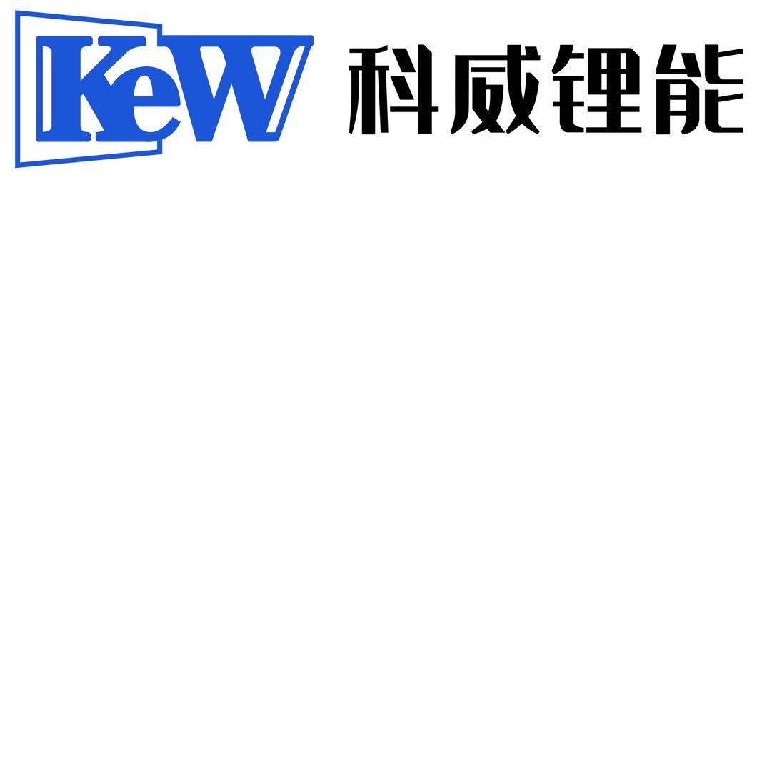 东莞市科威科技有限公司logo