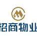 招商物业珠海logo