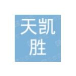 深圳市慧宏通物流有限公司logo