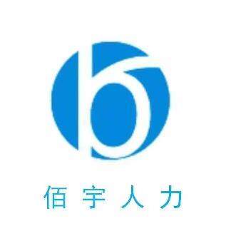 黄石佰宇企业管理logo