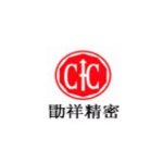 广东勖祥精密技术有限公司