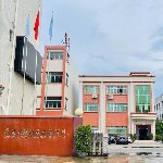 惠州市拓晨制衣有限公司