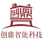 东莞市创鼎智能科技有限公司logo