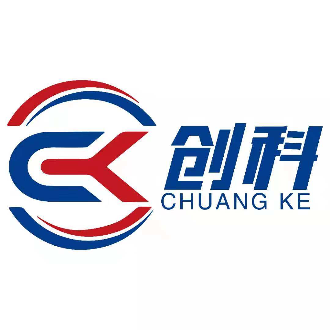 东莞市创科精密五金制品有限公司logo