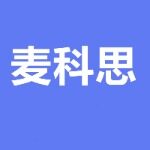 东莞市麦科思新能源有限公司logo