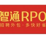 重庆智派人力资源管理有限公司logo