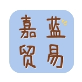 嘉蓝贸易招聘logo