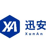 迅安供应链管理（东莞）有限公司