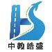 中教皓盛企业管理咨询logo