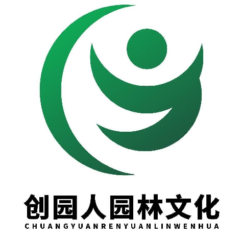 创园人园林文化logo