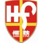 广东恒防消防工程招聘logo