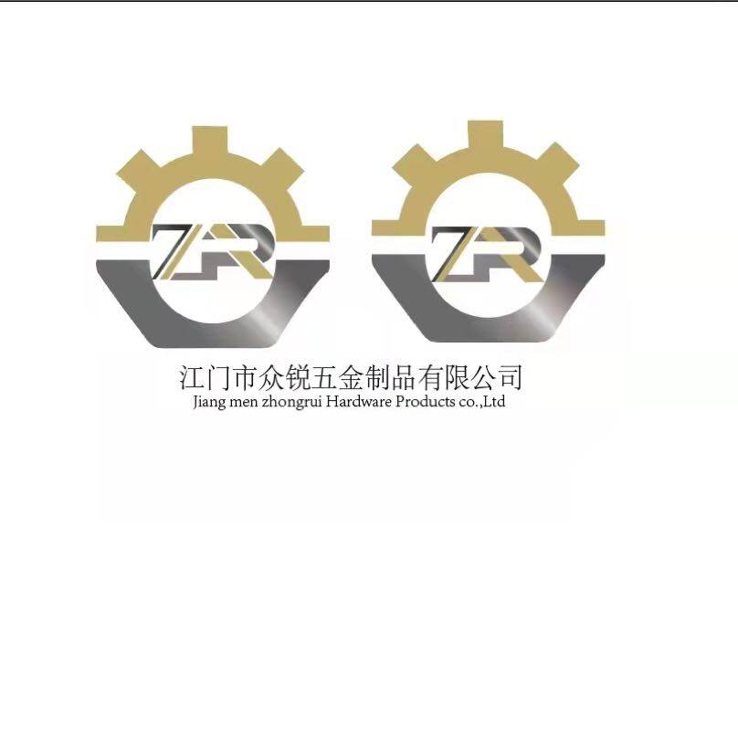 众锐五金制品招聘logo