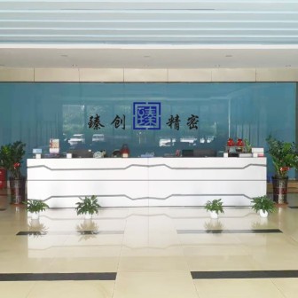 东莞市臻创精密科技有限公司LOGO