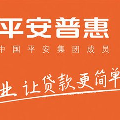 平安普惠信息服务logo
