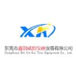 东莞市鑫凯试验仪器设备有限公司logo