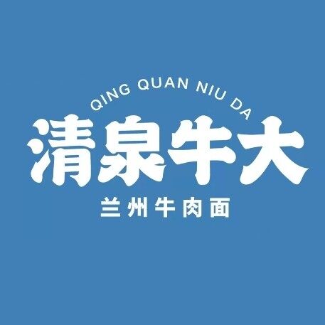 上海琛孟餐饮管理有限公司第六店logo
