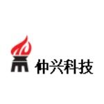 惠州市仲兴科技有限公司logo