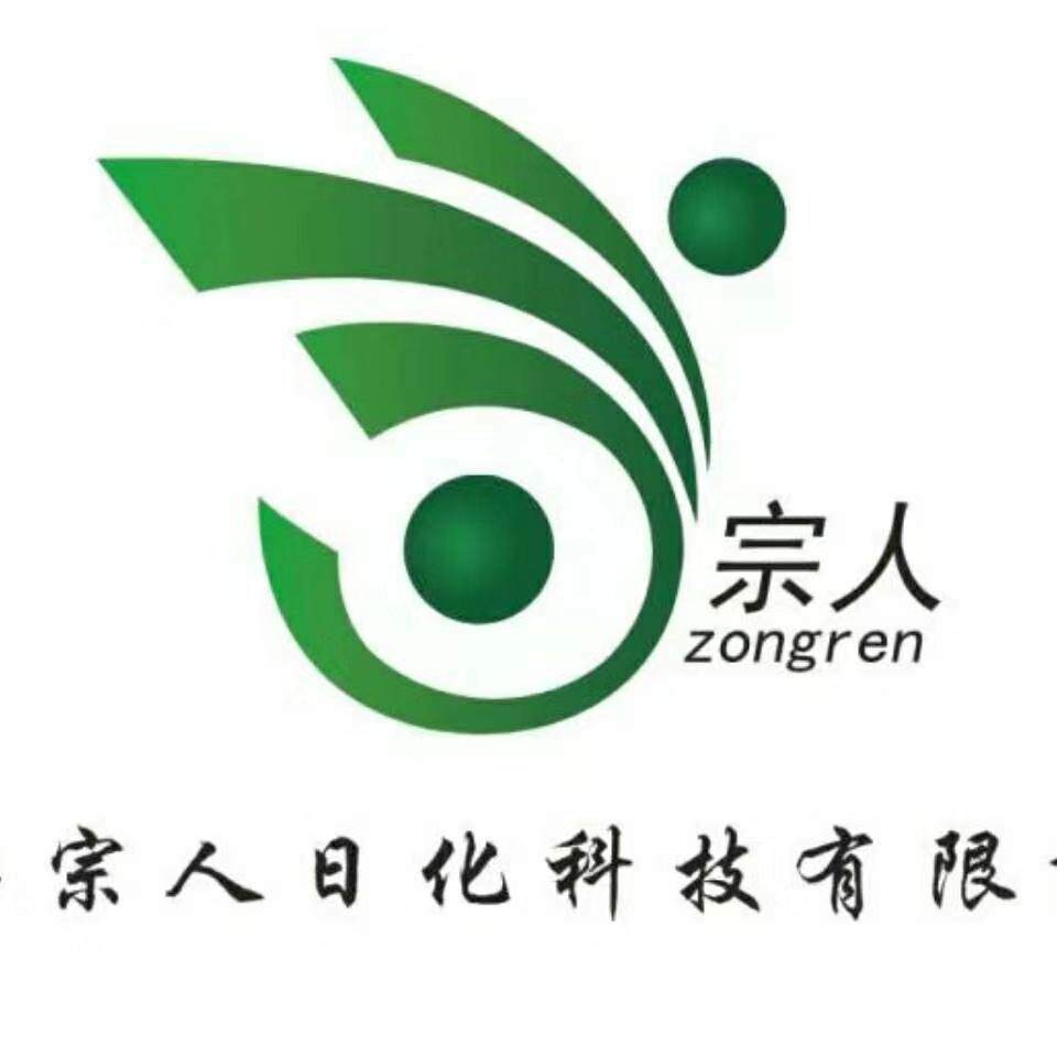 上海宗人日化科技招聘logo