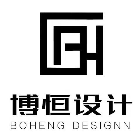 云南博恒设计工程logo